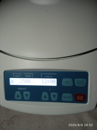 Secondhand Hettich EBA 200 8 Tubes Fixed Angle Rotor Centrifuge