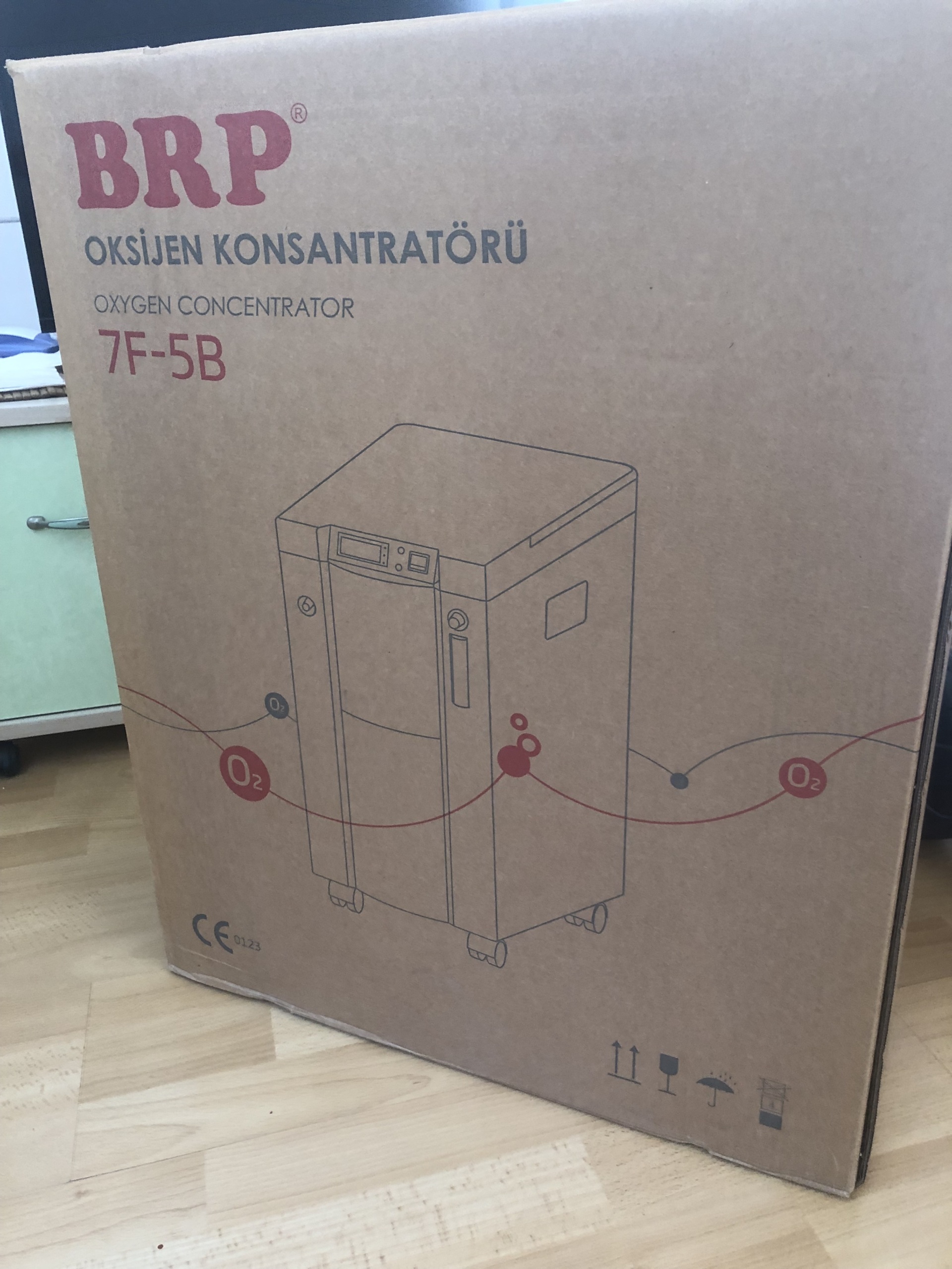 Secondhand BRP 7F-5B 5L/min Oxygen Concentrator