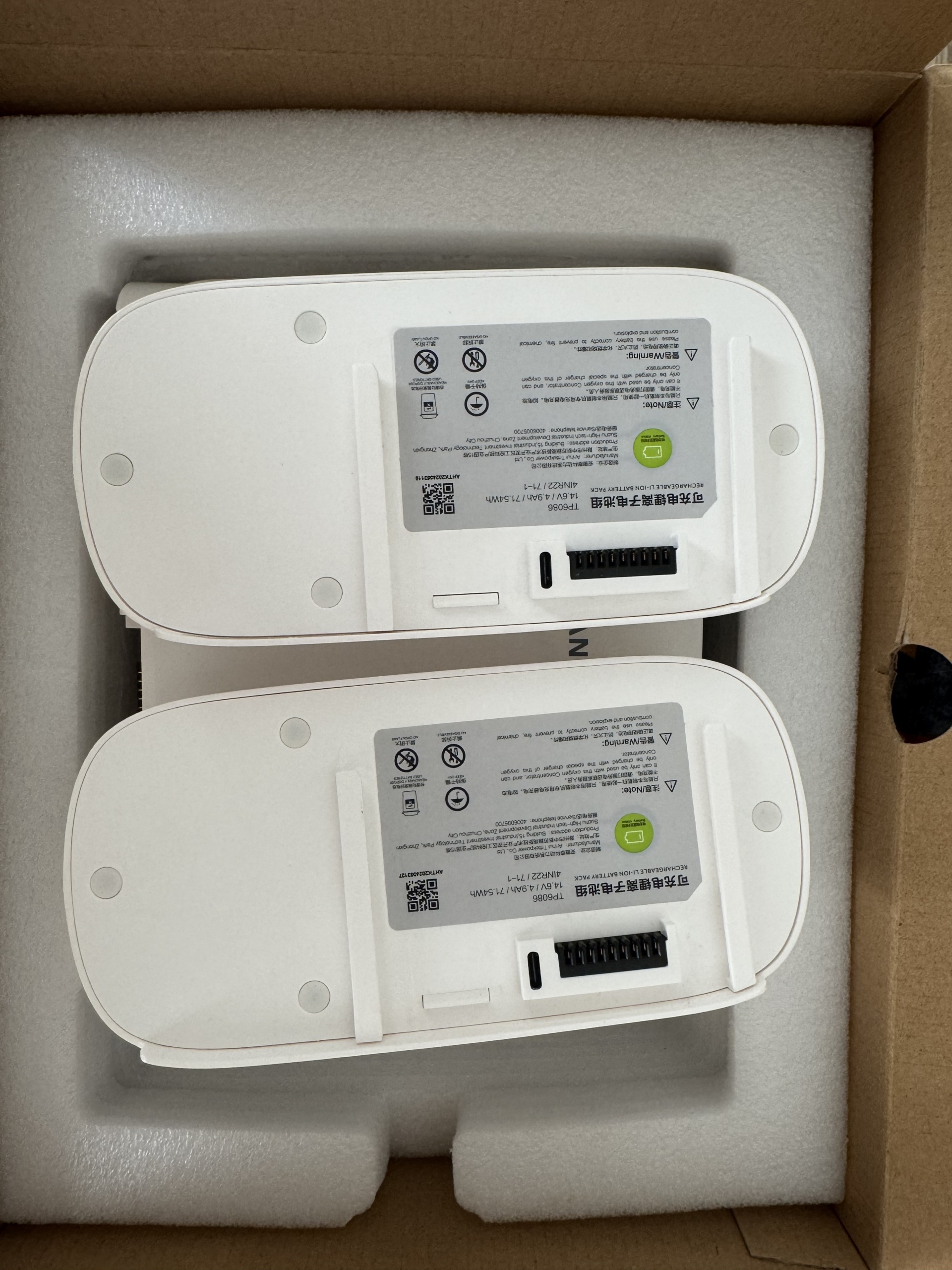 Secondhand Longfian JAY-1000 1.5kg Portable Oxygen Concentrator - Image 2